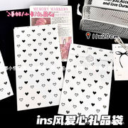 包装資材】 可愛い紙袋　紙袋　1枚