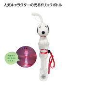 光るロングボトル　スヌーピー