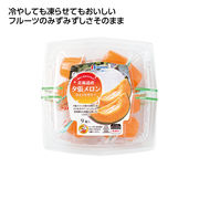 国産フルーツゼリー９個入　北海道産夕張メロン