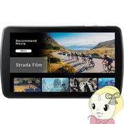 カーナビ Panasonic パナソニック Strada ストラーダ 9V型 Fシリーズ フローティング 2026年度版地図 C