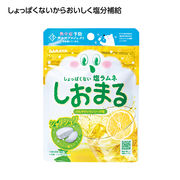 塩ラムネしおまる　ひんやりレモンソーダ味