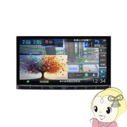 カーナビ ケンウッド KENWOOD 7V型 180mm 彩速ナビ MDV-M712 Apple CarPlay/Android Auto対応 地上デジ