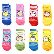 ぽてまる フレンズ 靴下 8足セット ソックス レディース キッズ 19-24cm かわいい 動物