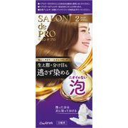 サロンドプロ　泡のヘアカラー・エクストラリッチ（白髪用）２＜クリアブラウン＞