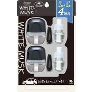 Ｓａｗａｄａｙクルマ専用クリップパルファムホワイトムスク本体２個＋替２個