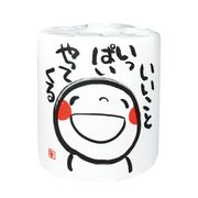 笑い文字トイレットロール　いいこといっぱい