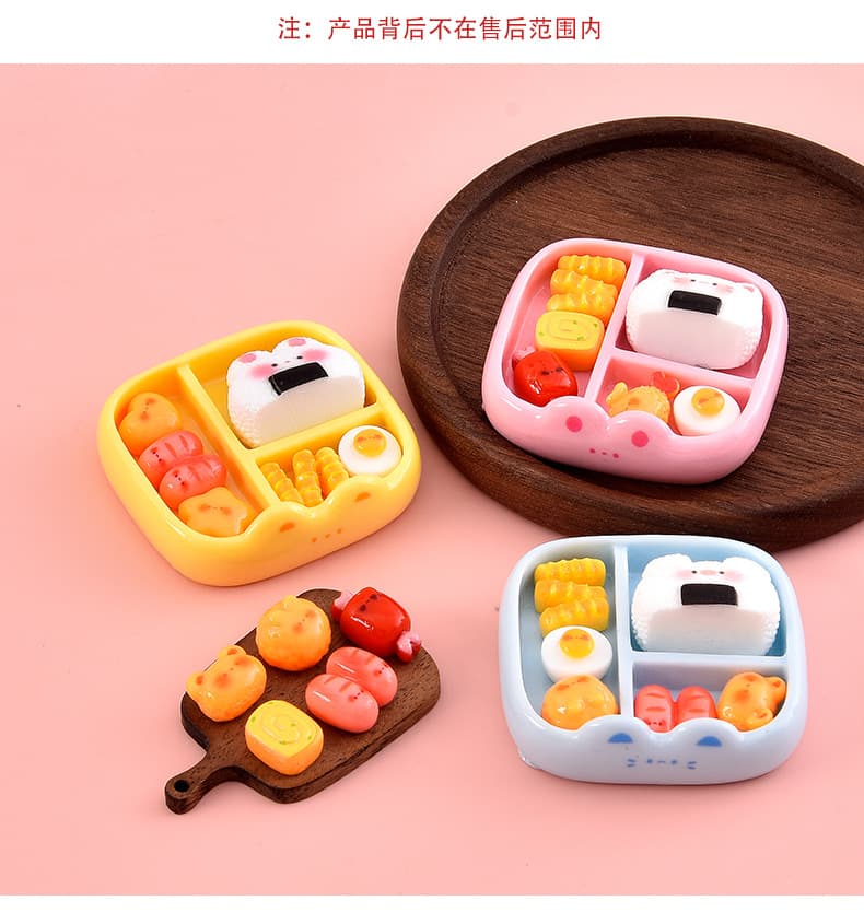 2026新品★DIY手作★DIYパーツ★芸DIY　デコパーツ ★ミニチュア食玩★ミニチュア置物 ★ハンドメイド