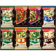 アマノフーズ おみそ汁ギフト 200M 200M