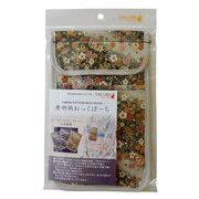 日本製 made in japan 着物柄ねっくぽーち ブラック