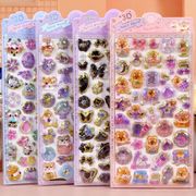 子供お褒めシール★立体★防水ステッカー ★DIY デコレーション用