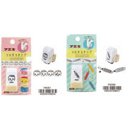 フエキ コロガスタンプ