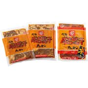 ベルのたれ味付成吉思汗セット900g 111【直送品】［送料無料］