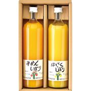 伊藤農園 100％ピュアジュース 750mL×2本セット 707