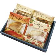 出雲 日本海 しまね高級茶漬け4食セット【直送品】［送料無料］