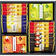 兼六の華 KRN-10R