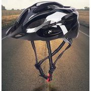 自転車ヘルメット 大人用　ロードバイクヘルメット シティサイクリング　自転車用 安全対策　4色