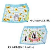 スタジオジブリ 80丈巻きタオル ラップタオル 巻きタオル 80丈 夏 バスタオル トトロ 魔女の宅急便