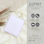 エスプリ フックサシェ ブロッサム
