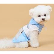 犬用 夏服 通気性 UVカット  2色