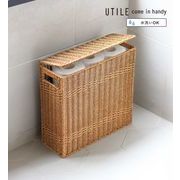 【UTILE】ユティル ナイール フタ付トイレットペーパーボックス UTILE / ユティル