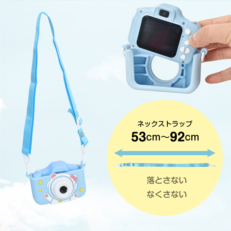 キッズ用デジタルカメラ キッズカメラ トイカメラ 高画質 誕生日