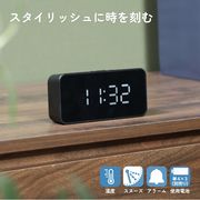 LEDデジタル置時計 BK