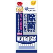 エリエール除菌アルコールタオルウイルス携帯