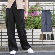 裾スピンドルのジャージカーゴパンツ