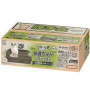[ユニ・チャーム] デオトイレ 快適ワイド リラックス＋本体セット モカグレー
