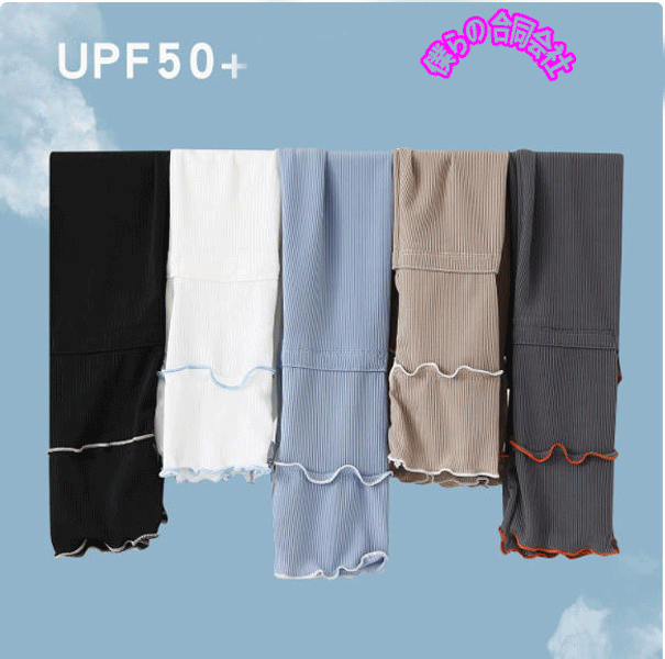 アームカバー 手袋  UPF50+  uvカットアームカバー 紫外線対策 冷感  UV腕カバー 51CM  60CM  5色展開
