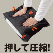 AWAT マチ付きストレージ圧縮袋 1枚入り (アウトドア 旅行 防災グッズ 圧縮袋 収納袋 トラベルグッズ)
