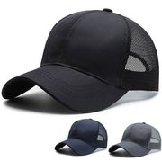 【2026新作】 キャップ 帽子夏用 メンズ 日よけ帽子 釣り アウトドア 農作業 登山