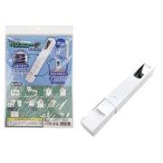 工作キットペリスコープ　//自由研究/工作セット/子供工作/知育玩具/夏休み工作