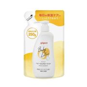 ピジョン　ベビーミルクローション　詰めかえ用 250g 【育児用品 ベビースキンケア】