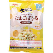※【アウトレット】ピジョン ベビーおやつ 元気アップCa カルシウム たまごぼうろ 12g×4袋入