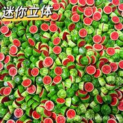激安販売★芸DIY デコパーツ ★アクセサリー 　ミニパーツ★フルーツ