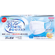 息がしやすい 羽のようにかる～いマスク ふつうサイズ 30枚入