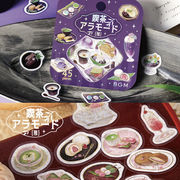 BGM 箔押しフレークシール 喫茶アラモード・雅【2025_10_10発売】