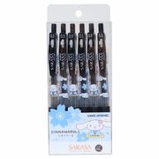 【ボールペン】シナモロール SARASAボールペン 0.5mm 6本セット 着物