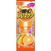 噛むブレスケアオレンジ