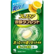 ブレスケア炭酸タブレット