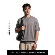 2026 夏 新作 メンズ ニット半袖Tシャツ オールドマネー