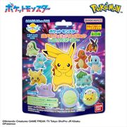 びっくらたまご　ポケットモンスター　ポケモンフィギュアコレクション　～バトルスタイル～