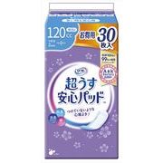 リフレ超うす安心パッドお得用パック１２０ＣＣ
