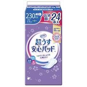 リフレ　超うす安心パッドまとめ買いパック２３０ｃｃ