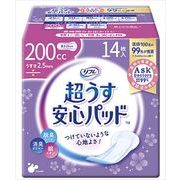 リフレ超うす安心パッド２００ＣＣ