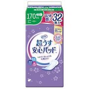 リフレ超うす安心パッドまとめ買いパック１７０ＣＣ