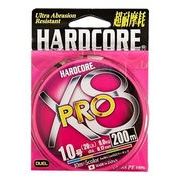 【在庫処分特価品】DUEL HARDCORE ハードコア X8 1.0号 200m 釣り糸、ライン