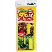 虫取り上手　黄色　２０枚