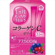 １カ月もっちりうるおうコラーゲンＣゼリー　アサイー・ベリー味